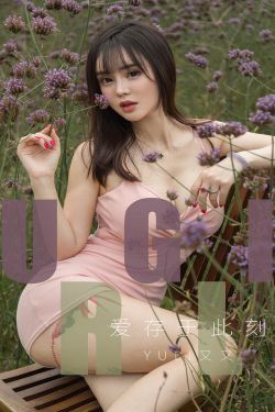 石洋子个人资料