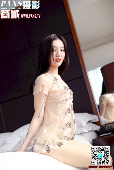 结婚是疯狂的