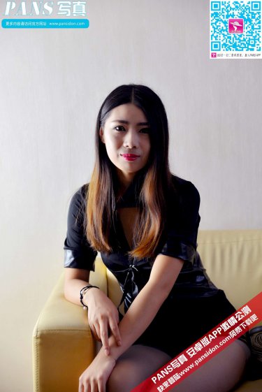 上流俗女