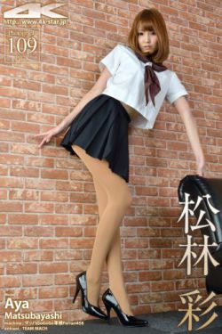 扶着黄蓉肥臀播种怀孕小说