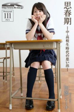 人与畜禽CROPROATIO论文列表