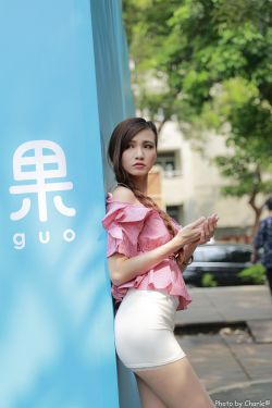 妈妈的味道