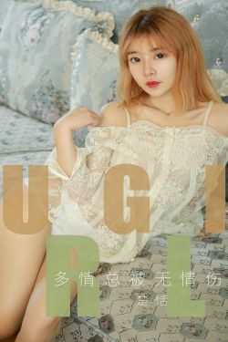 新女巡按